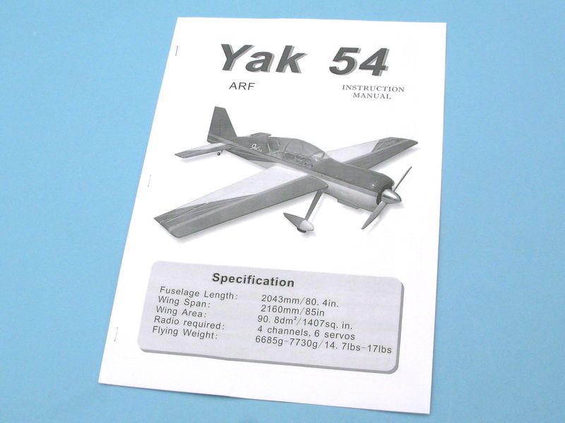 Yak55-inst-1